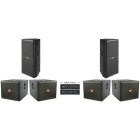 Звуковой комплект №4 JBL SRX 5.6 kWt