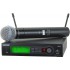 Профессиональная двухантенная вокальная радиосистема с ручным передатчиком Shure SLX24E/BETA58 L4E 638 - 662 MHz