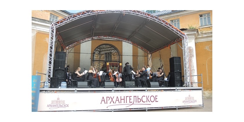 Выступление симфоджаза братьев Ивановых в музей-усадьбе Архангельское 31.05.2014 и 01.06.2014.
