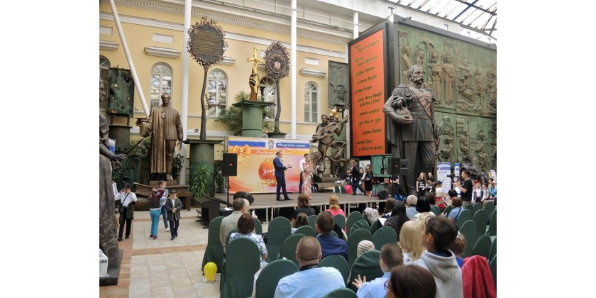 Международная премия Золотой шар в галерее Зураба Церетели 02.06.2018.