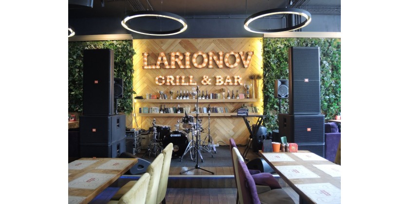 Празднование дня рождения ресторана Larionov Grill & Bar на ул.Профсоюзной д.76 29.08.2020.