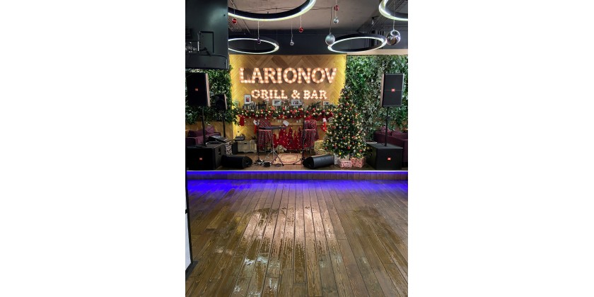 Выступление музыкальной группы на предновогоднем корпоративе в Larionov Grill & Bar на ул.Профсоюзной д.76 29.12.2021.